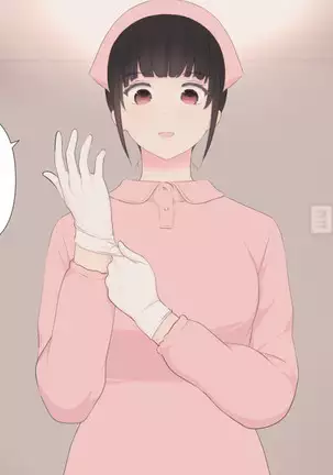 Zenritsusen no Koibito