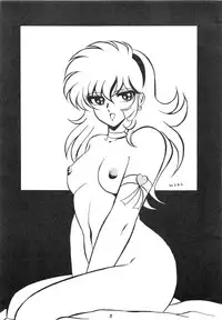 [DESTINATION (Oda Jun)] Honey Dripper 2 (Cutey Honey)