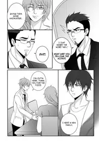 [Kisumi] Fujoshi Trapped in a Seme's Perfect Body *Wedding Night*