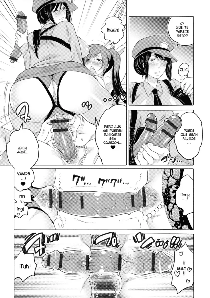 Ryoshuu ~Meguru Inga no.... | Prisoner - Karmic Cycle