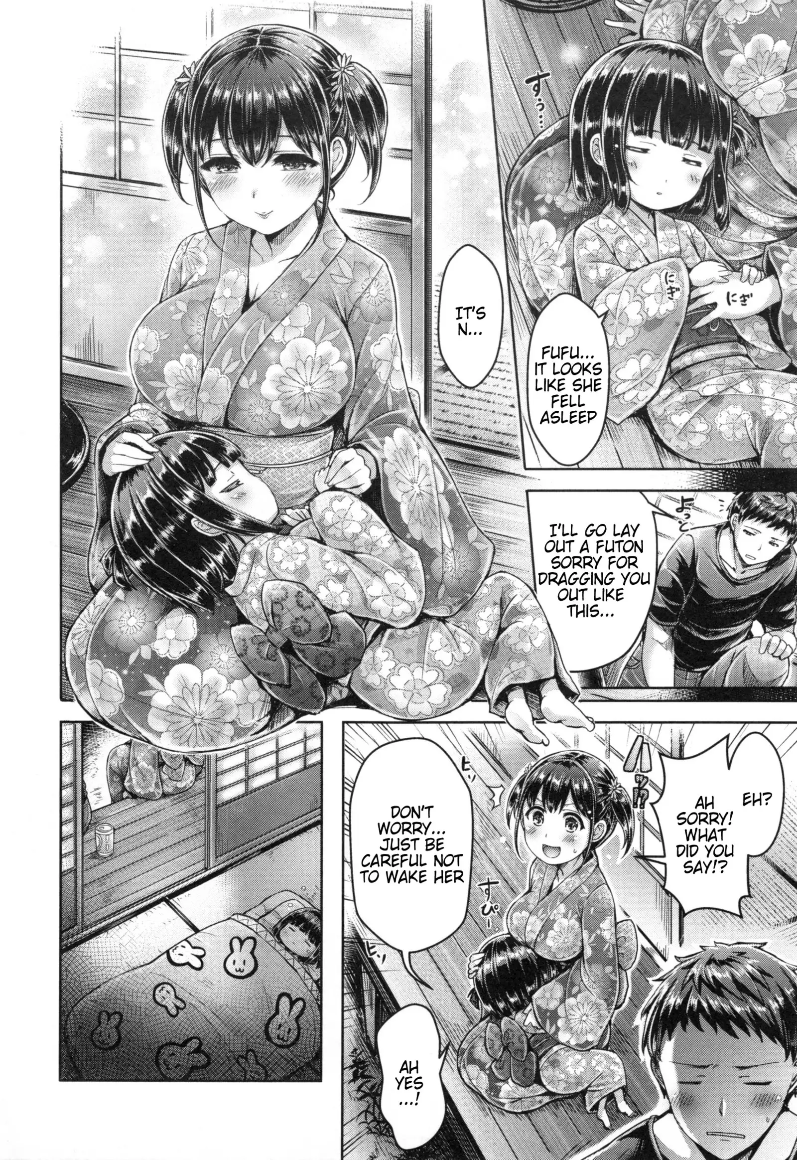 Koizome Marking Ch 1, 7, 10, 12