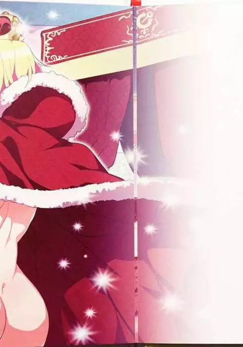 Yoiko no Sukebe Douwa Series 1 Hadaka no Chijoou-sama