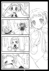 (C83) [choco BOX (choco chip)] Love Generation (Chuunibyou Demo Koi ga Shitai!)