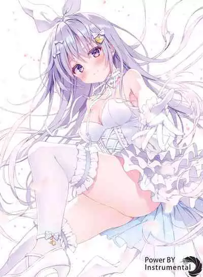 Tsukune-chan to Issho. Plus