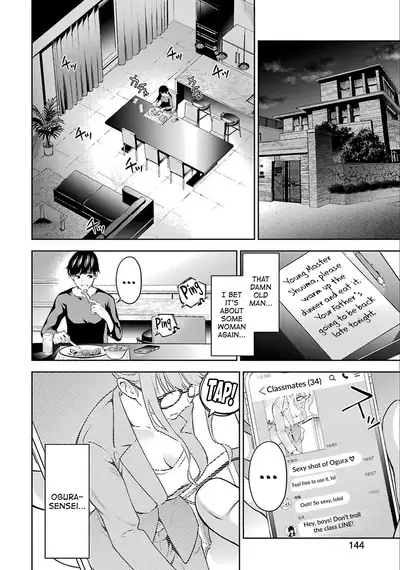 [Hoshikawa Danpa] Sensei No Koto, Kusugutte Ageru Ch.1-4 [English] [biribiri]