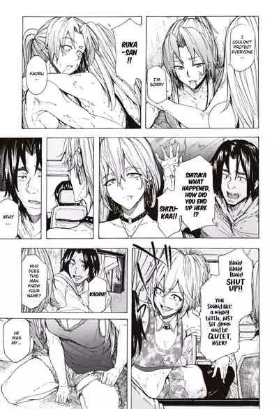 [Kizuki Rei] Juurin no Ame ch.1-5 [English](Rewrite)