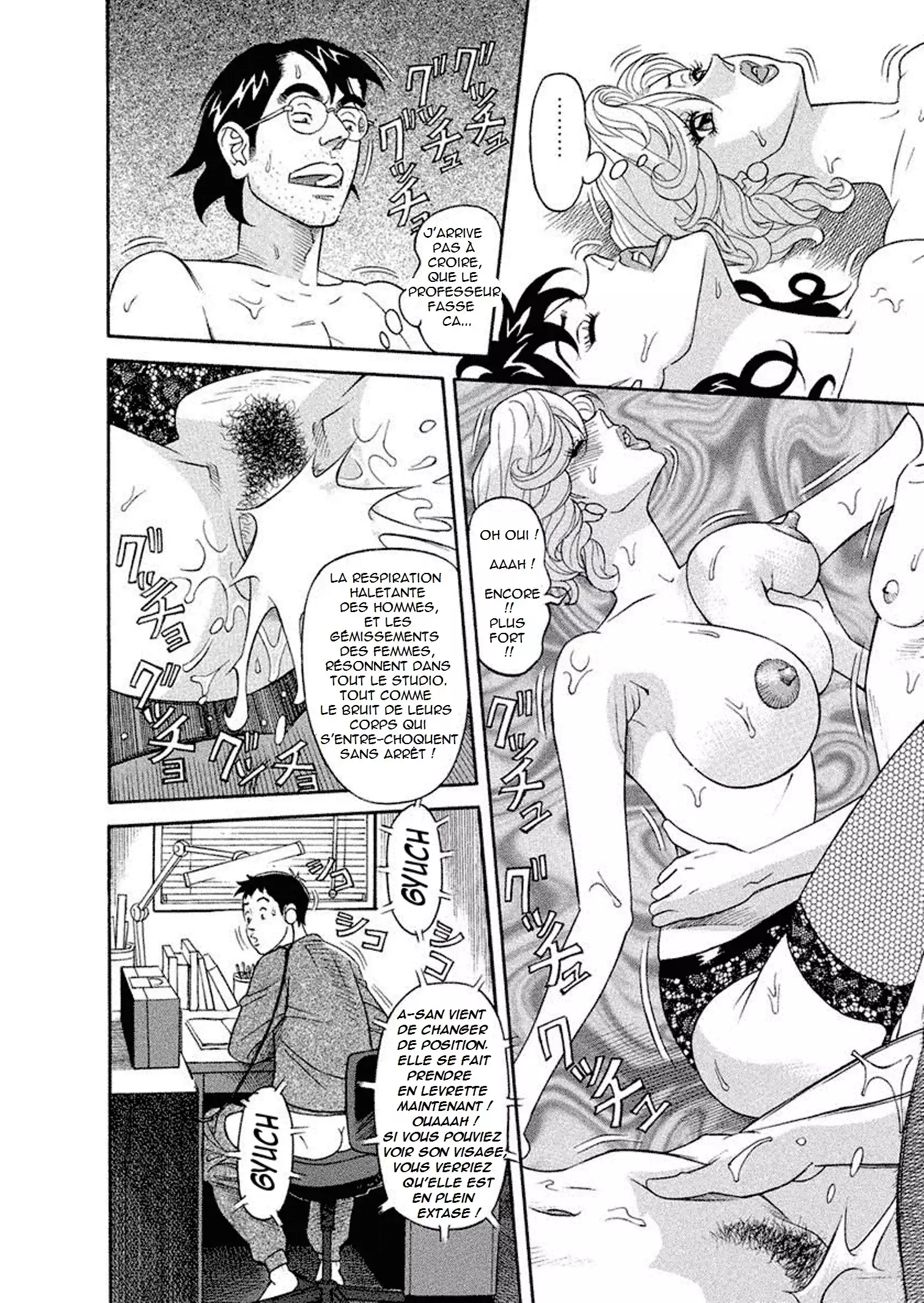 Binyuchousain Ayako | Busty Researcher Ayako