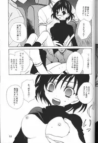 [NIKKA (Ibara Kinzou, Saita Manzou)] C-HOBIT (Chobits)