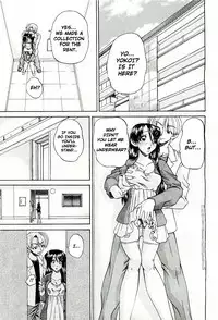 [Chun Rou Zan] Schoolmates Sexmates [English]