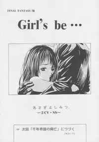 (C56) [Kacchuu Musume (Various)] Kuro Hige Yakkyoku (Various)