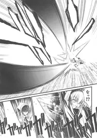 (C76) [BLUE GARNET (Serizawa Katsumi)] XXII SECOND DOLL (Rozen Maiden)