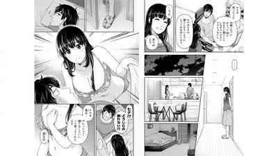 Domestic girlfriend OFFICEAL DERIVATIVE WORK