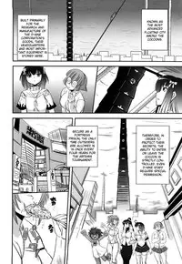 [Kumoi Takashi] Jyuki Enbu - The Gladiators of Artemis [English] [Kizlan]