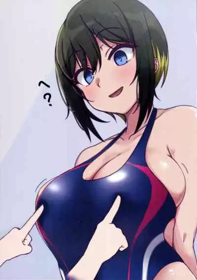 DJ-tachi no Ecchi na Illust Hon