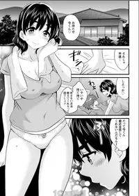 Action Pizazz 2017-08 [Digital]