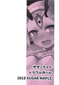 Summer Night Trouble Girl