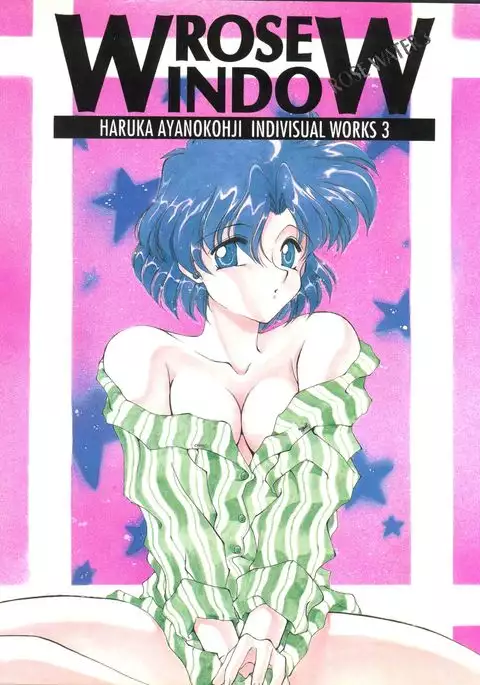 ROSE WATER 3 ROSE WINDOW