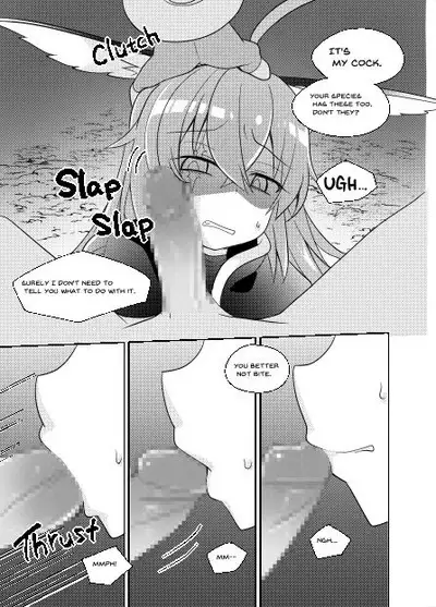 Atariya Stalker o Kaeriuchi ni suru Hon