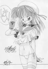 (CR27) [Chokudoukan (Hormone Koijirou, Marcy Dog)] Sokkyuuou 2000 (Various)