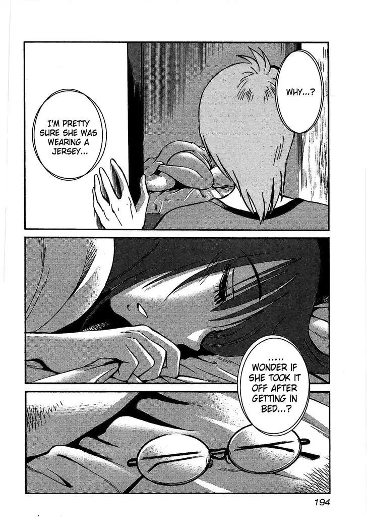 Rakujitsu no Pathos vol 1 eng