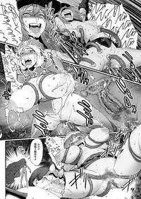 comic KURiBERON 2016-11 Vol. 49 [Digital]