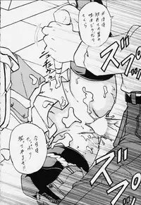 (C59) [Rabbit Company (Kotogi Raura)] STALE WORLD XIV (CardCaptor Sakura)