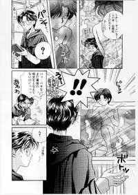 [Morinaga Milk] MILK SHELL