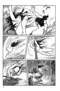 [Koike Kazuo, Kojima Goseki] Hanzou no Mon Vol.11