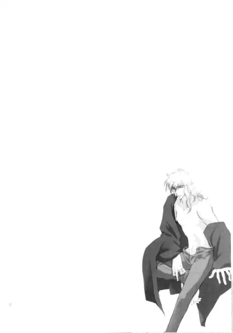 冬熔けの微睡み