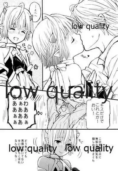 PRIZM SPECIAL REPRINT