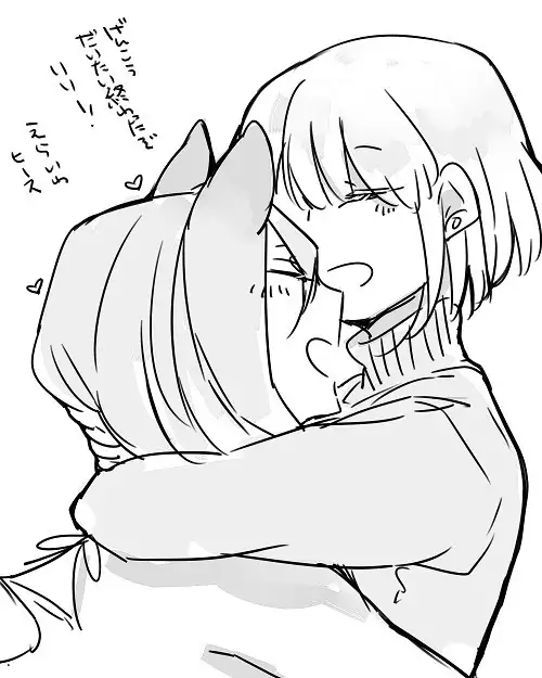 Bocchi Kaibutsu to Moumoku Shoujo