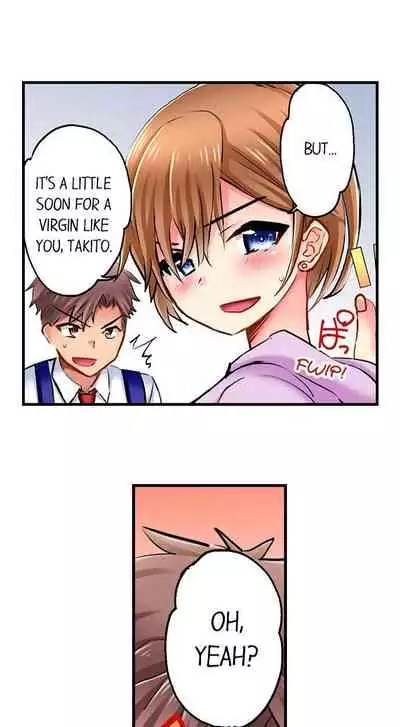 Sex in the Adult Toys Section Ch. 1-3