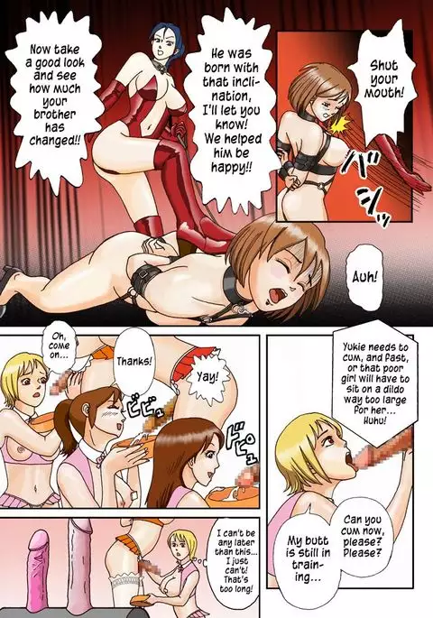 Dorei Shain Anal Maso Choukyou 1 - Shinjin Kenshuu Hen