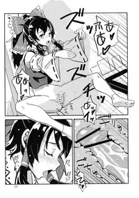 [Vitamin Gohan (Hasegawa Keita)] Reimu to Sugee Nakayoku Natta. (Touhou Project) [Digital]