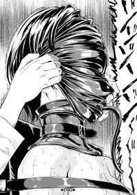 [Hakaba] Kedamono no Ie Ge