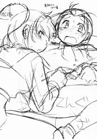 (C75) [Microbit (Hinase Aya)] Tengu no Shiwaza