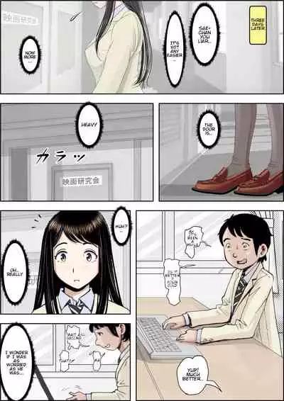 Charao ni Netorare Route 2 Vol. 3