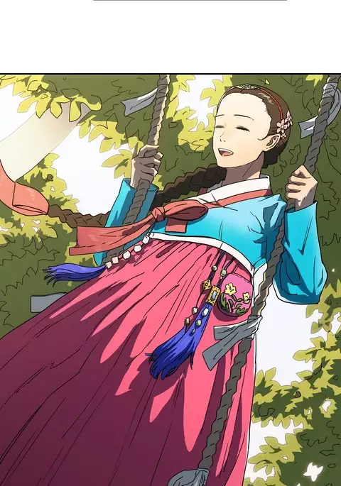 Refrain Love Ch.1-32