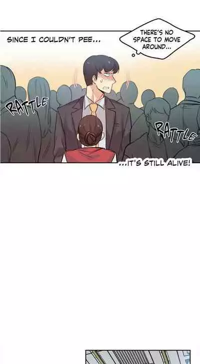 DADDY'S WILD OATS | Surrogate Father Ch. 1-17