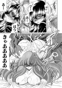 [Horikawa Gorou] Haramu Made Okashite Kudasai