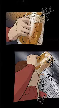 Double Date Ch.1-11 (English) (Ongoing)