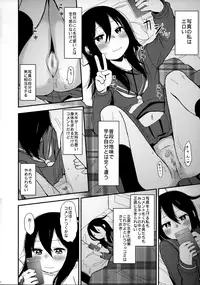 (COMITIA111) [Arekusa Thunder (Arekusa Mahone)] Look at Me
