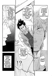 [MATSU Takeshi] More and More of You [ENG]