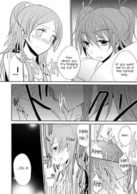 (C83) [434NotFound (isya)] SWEET HONEYMOON (Suite PreCure) [English] [Yuri-ism]