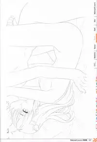 Making*Lovers artbook