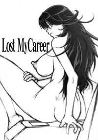 (COMIC1☆2) [Shuudan Bouryoku (Murasaki Syu] Lost My Career (Gundam 00)