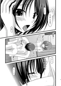 (COMIC1☆6) [valssu (Charu)] Roshutsu Shoujo Yuugi Soushuuhen Chuu