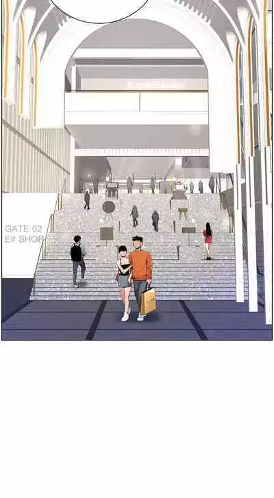 APP for the Emperor of the Night 1-30