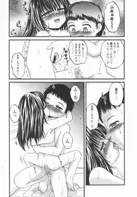 Comic LO 2006-09 Vol. 30