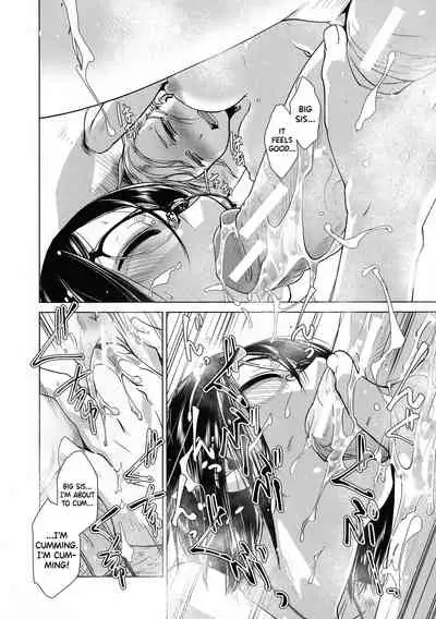[Kamotama] Futanari Yodoushi Hatsujou-ki [English]